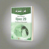 Boekcover van Djoez 29 met Arabische tekst en groene kleur voor Djoez Tabaarak